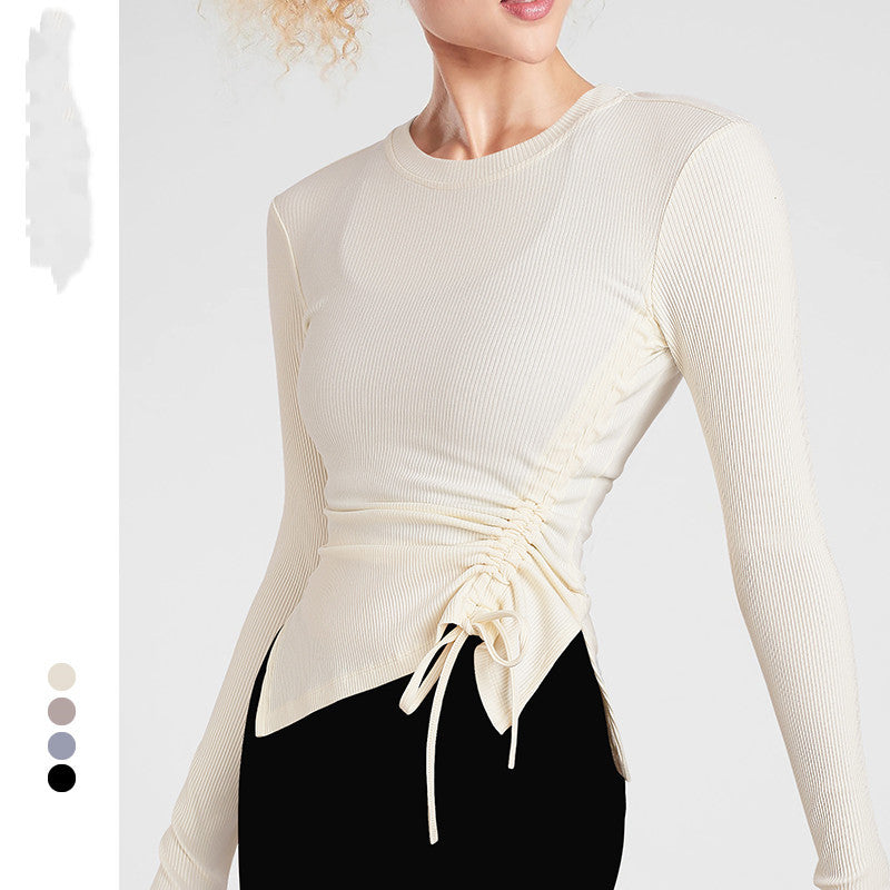 Trendy Tight-Fitting Top